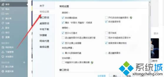 Win8ϵyZP]