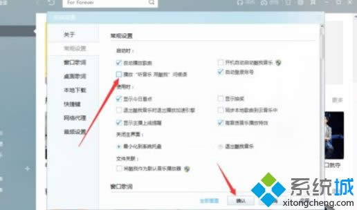 Win8ϵyZP]