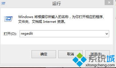 win8ϵyаbӿĽQ