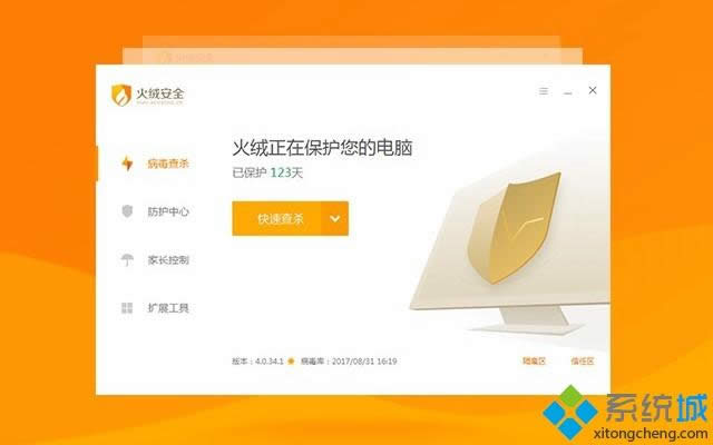 win8.1ϵyʹûqܛ