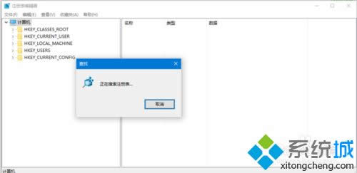 聯想Z500裝win8系統后屏幕變暗無法調節是怎么回事