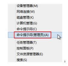 Windows8.1ϵyжdIE11g[ʧ̎