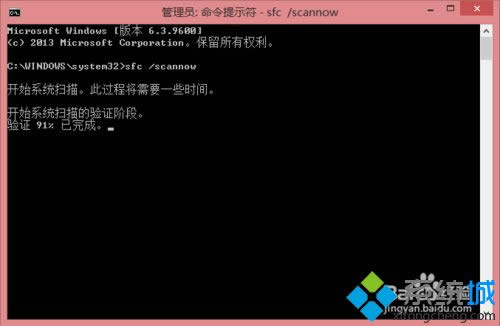 win 8.1ϵyusbDھʧ̎
