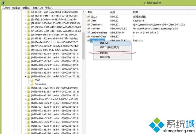 win8IPǲֵܴĽQ