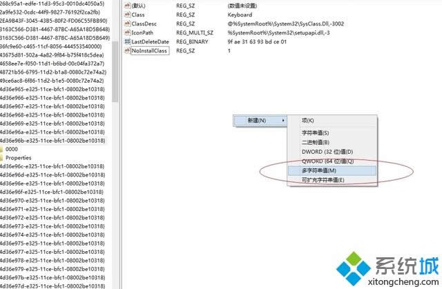 win8IPǲֵܴĽQ