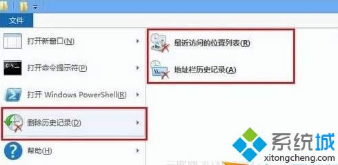 windows8.1ϵyoh؞g[ӛνQ
