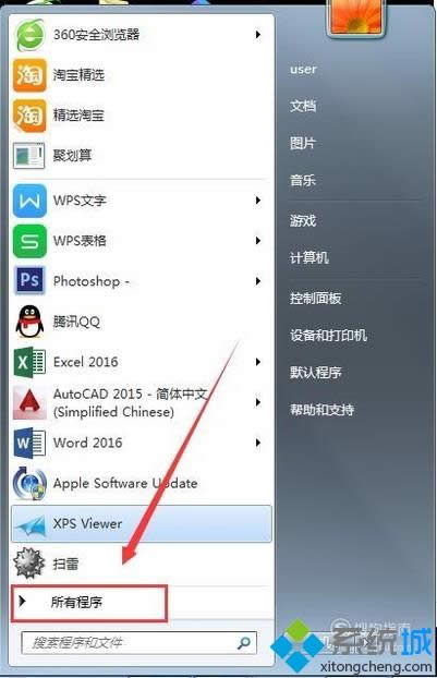 windows8.1ϵyνWPSc
