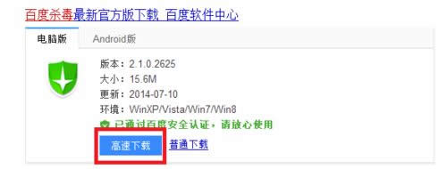 win8ϵydbٶȚܛ
