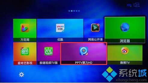 win8жd_ʼĻĈD΄h
