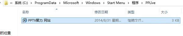 win8жd_ʼĻĈD΄h