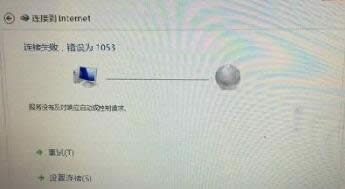 win8_C{@ʾXOҪޏ͵ĽQ