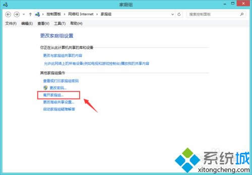 win8.1_CFͥMôk
