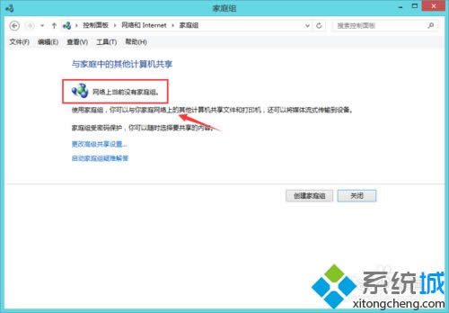 win8.1_CFͥMôk