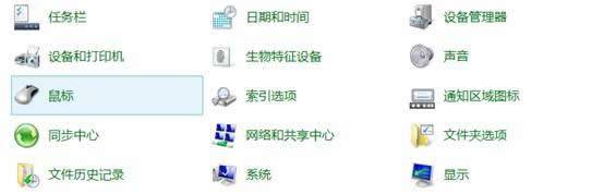 win8ϵyThinkPadν|ք