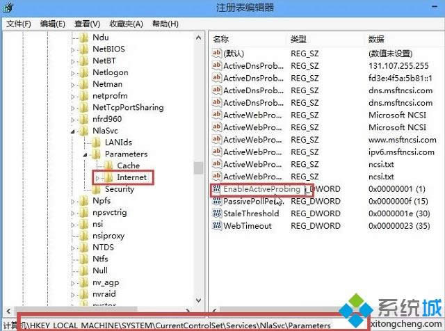 win8BӌԄӏWôk