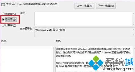 win8BӌԄӏWôk