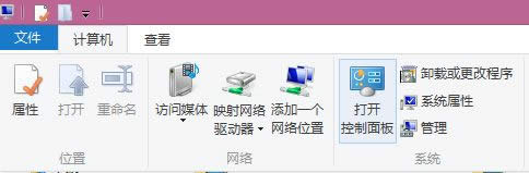 win8WjBǲϾWĽQ