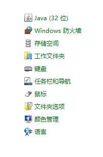 win8WjBǲϾWĽQ
