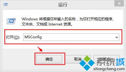 win8.1aʾe`0x80070020ĽQ
