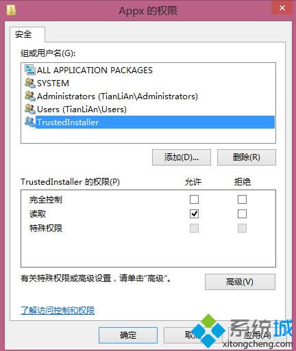 win8̵dλøĵķ