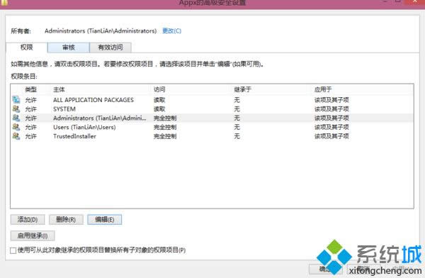 win8̵dλøĵķ