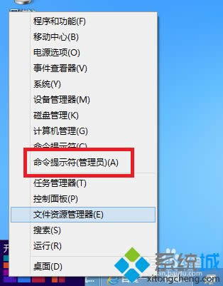 win8ʹʾ鿴oܴaķ