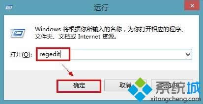 win8.1_CҪWһ²MĽQ