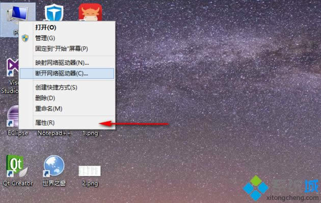 win8P]ļQűPռ100%ķ