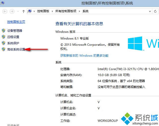 win8P]ļQűPռ100%ķ