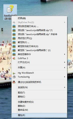 win8_chmļ@ʾݵĽQ