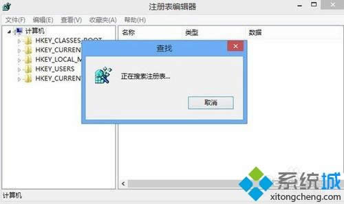 win8ô@ʾֱ