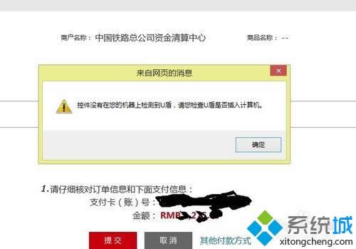 win8Uʾؼ]ęCϙzyuôk