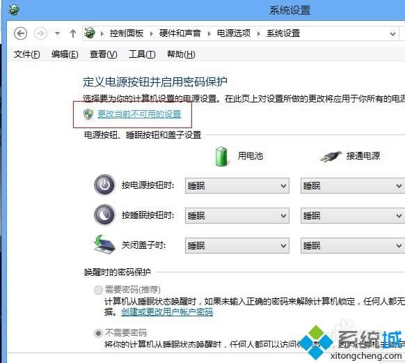 wn8.1PC{ʾdriver_power_state_failureôk