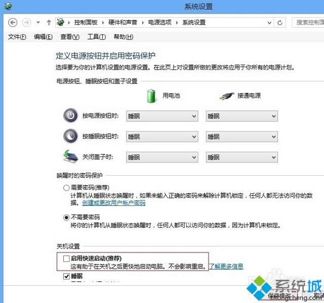 wn8.1PC{ʾdriver_power_state_failureôk