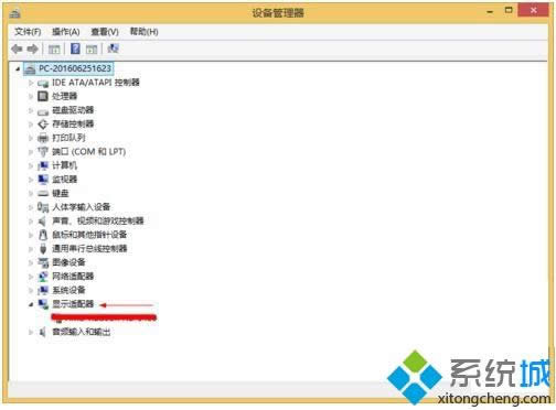 wn8.1PC{ʾdriver_power_state_failureôk