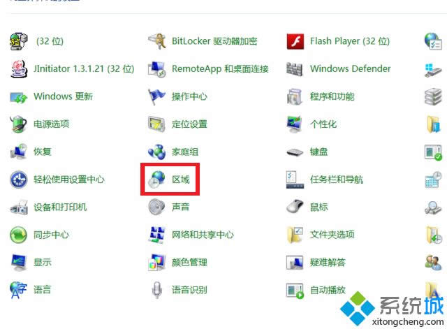 win8.1Ԏ⑪ßodĽQ