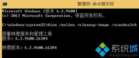 win8_ʼo]ôk
