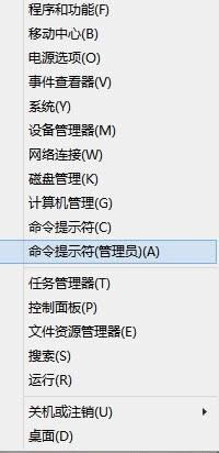 win8ё̵hôk