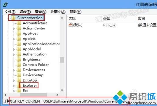 win8ôP]Modern UI