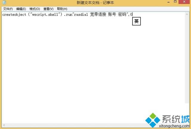 win8.1_CôԄBӌ