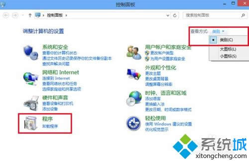 win8ϵyºЧrЕroôk