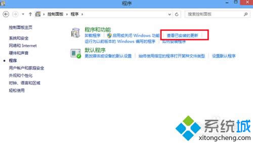 win8ϵyºЧrЕroôk