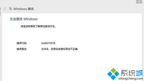 win8ļĿZ_ôk