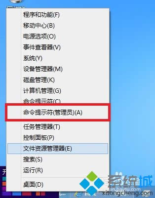 win8ļĿZ_ôk