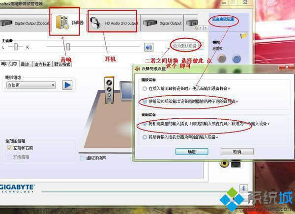 win8Côͬrl