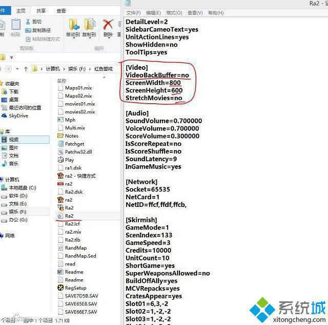 win8t2oO@ʾģʽôk