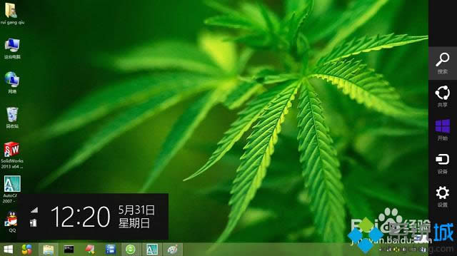 ôP]win8߅