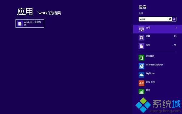 win8ϵyıęn̶_ʼĻķ