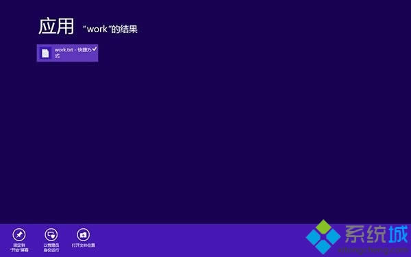 win8ϵyıęn̶_ʼĻķ
