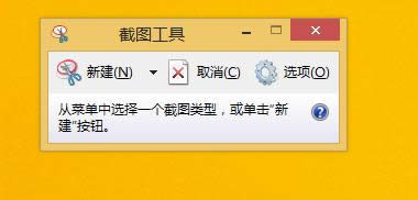 win8ϵyôڽ؈D